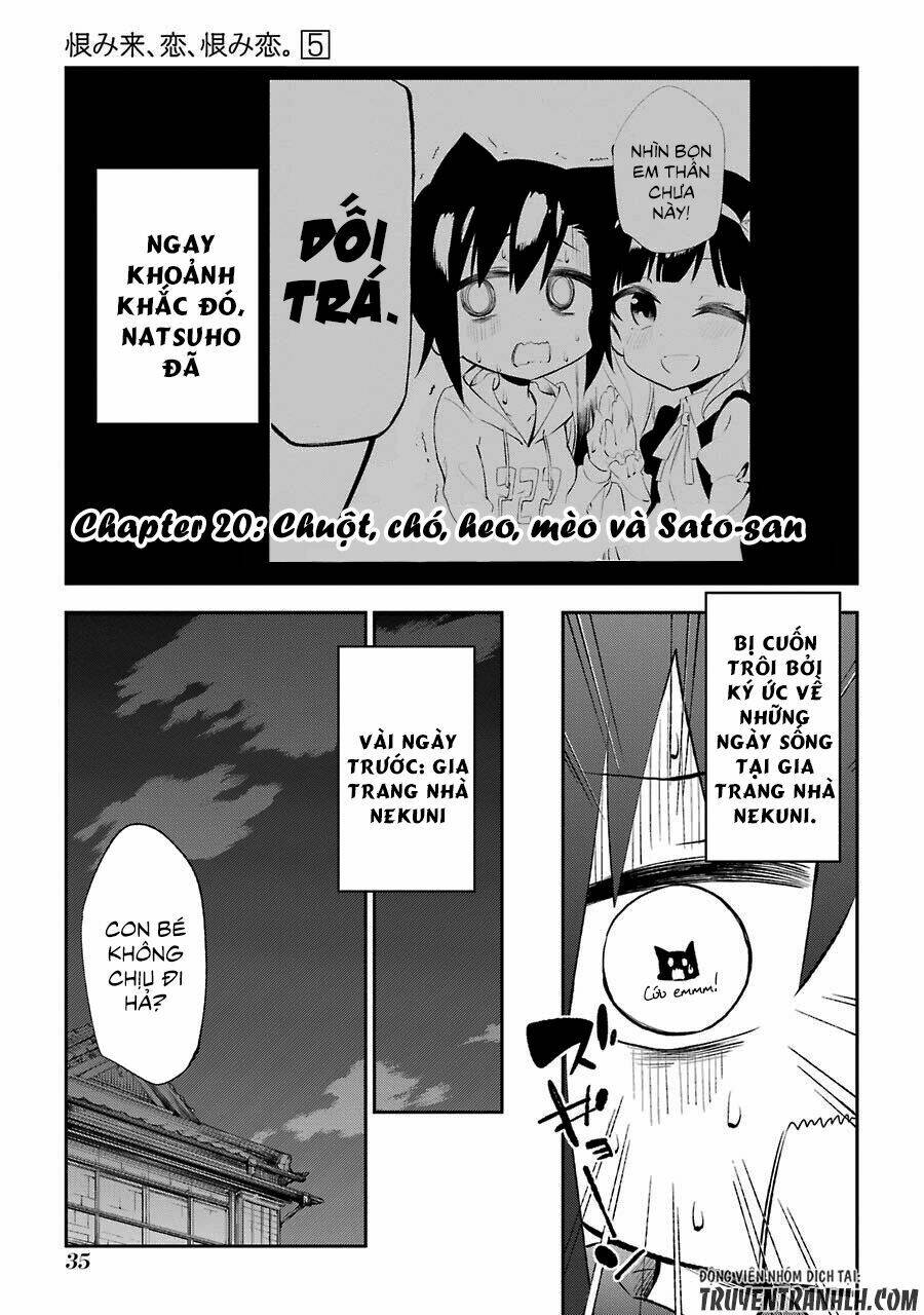 urami koi, koi, urami koi chapter 20 3