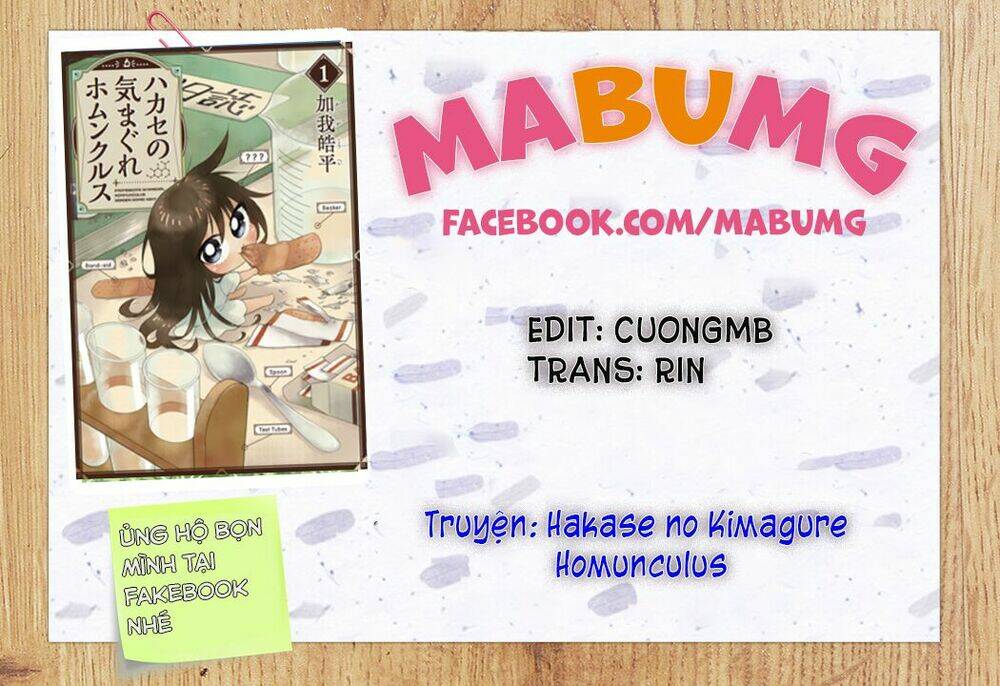 hakase no kimagure homunculus chapter 10 14