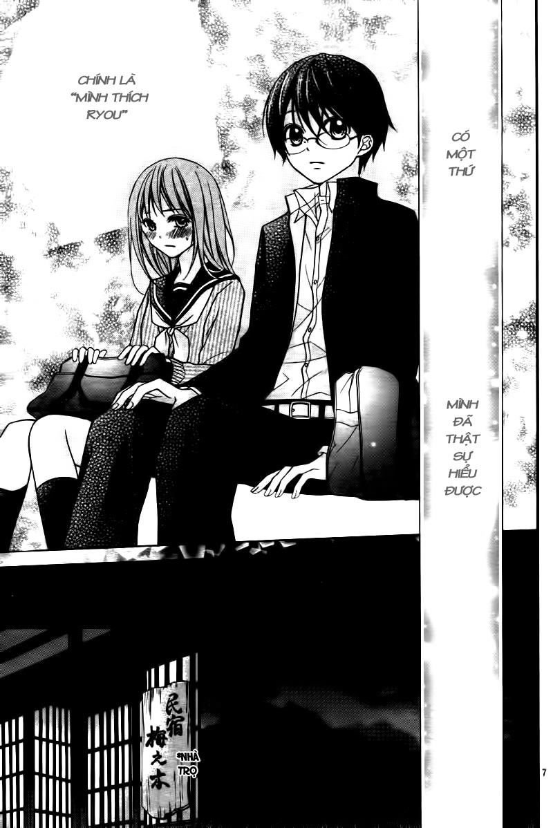 ayakashi hisen chapter 7 11