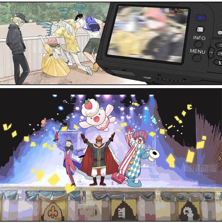 bạn cùng lớp tôi đều kỳ lạ chapter 59 32