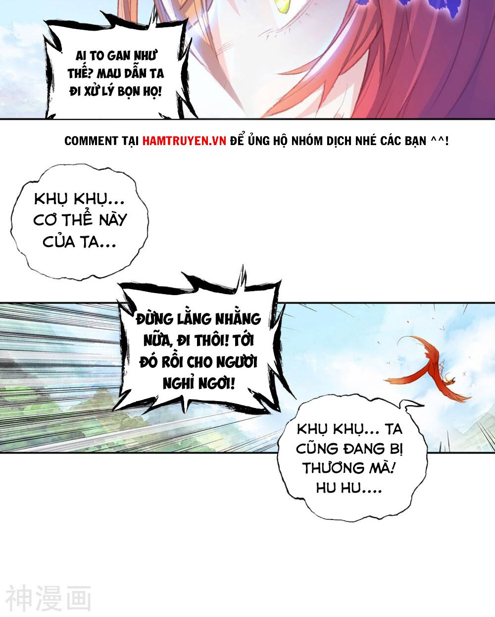 thế giới hoàn mỹ [m] chapter 138 14