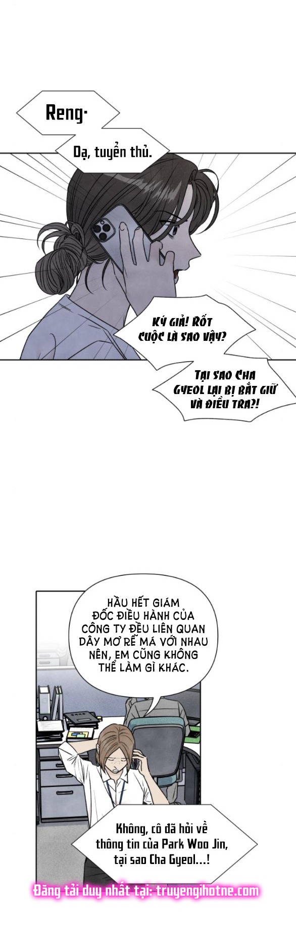 điều khiến tôi quyết tâm muốn chết chapter 86.1 8