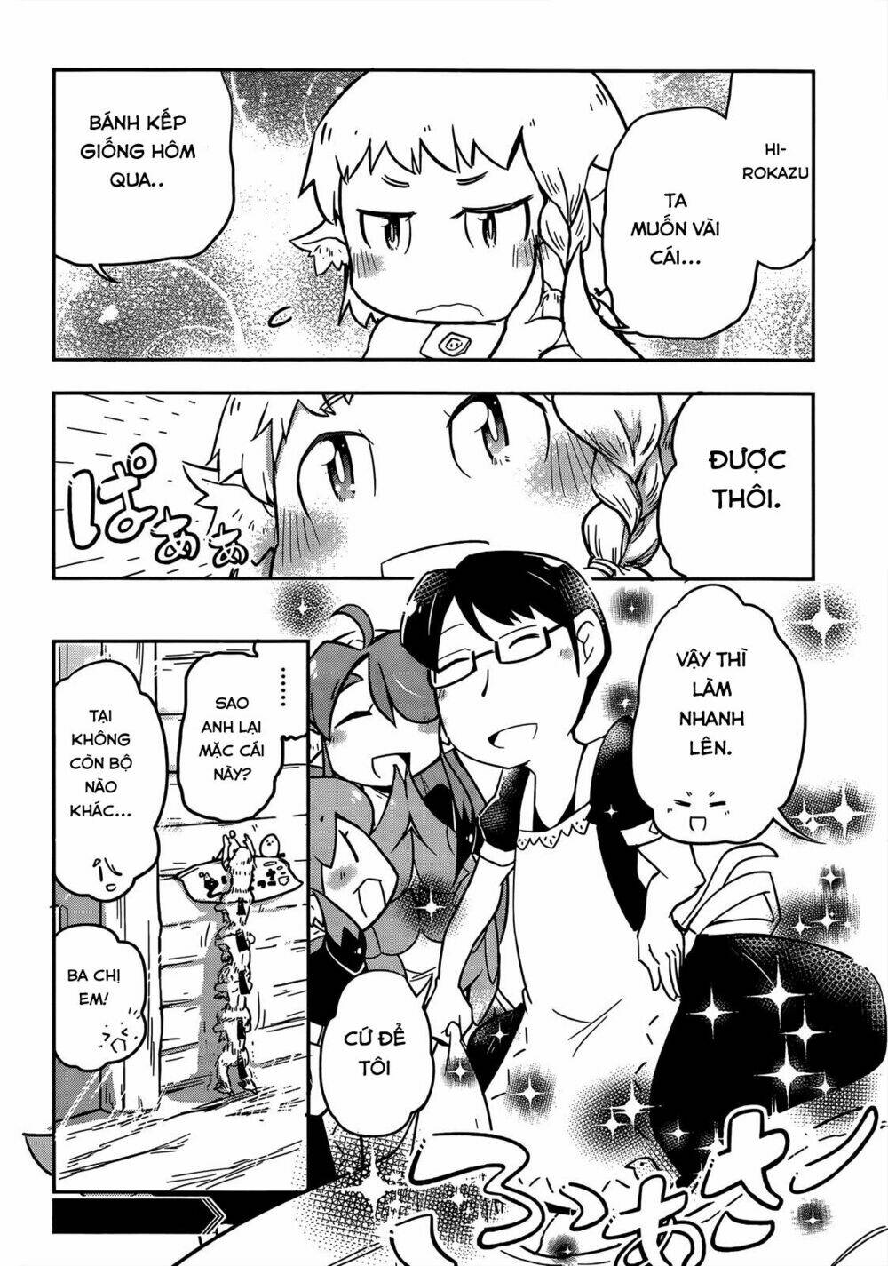 torikissa! chapter 4 21