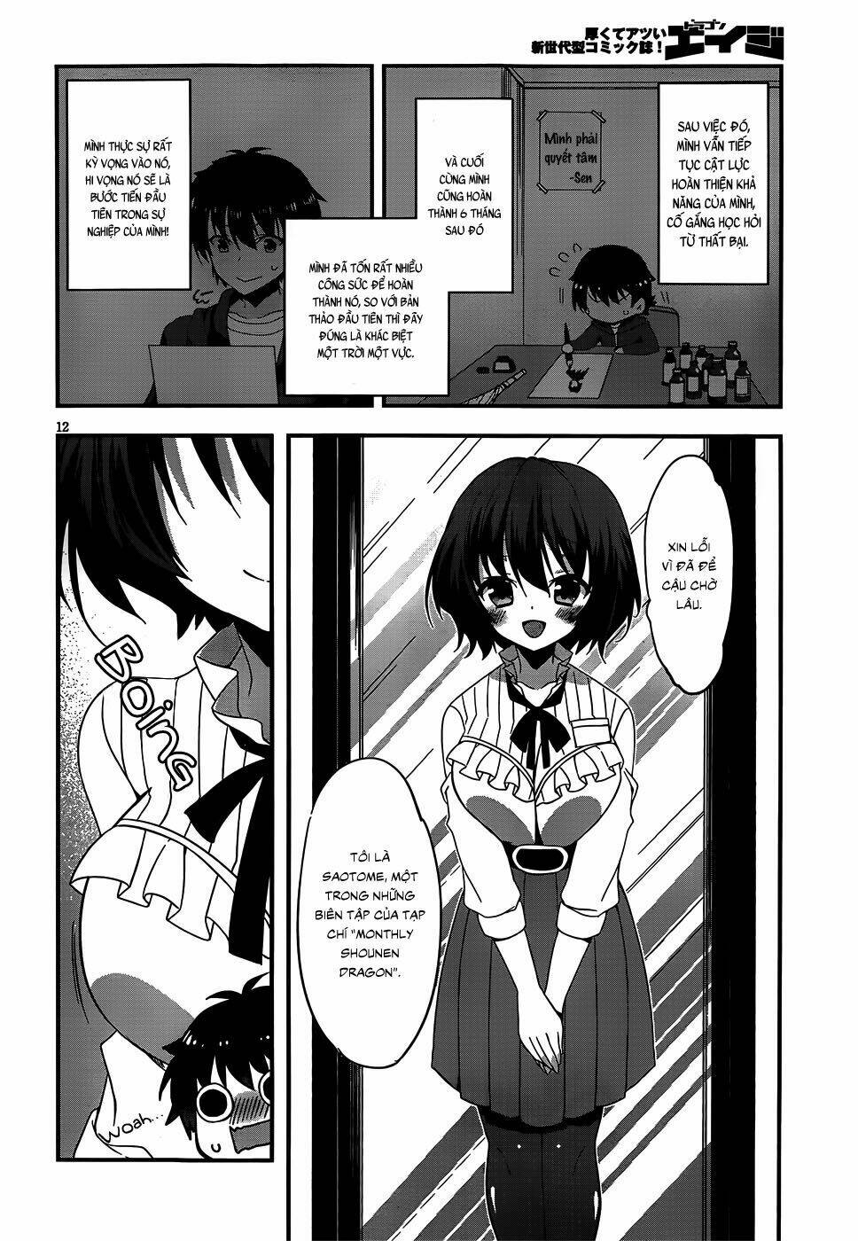 ore to kanojo no moe yo pen chapter 1 11