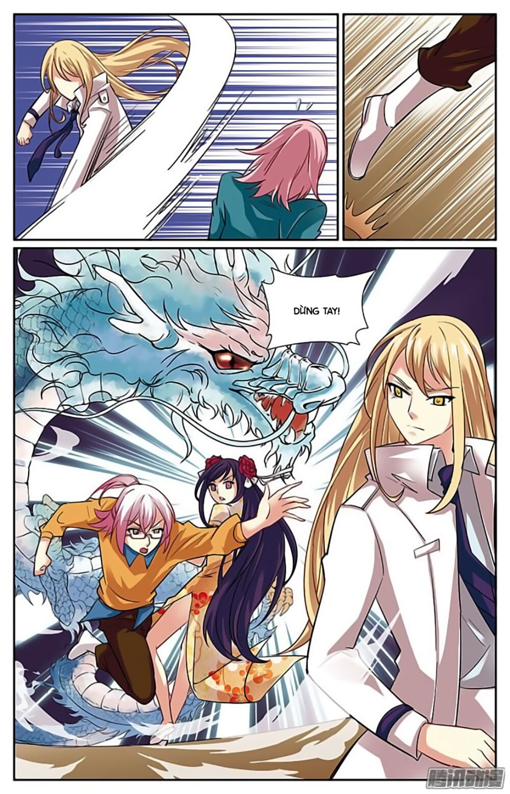 hình nhân đế quốc chapter 13 20