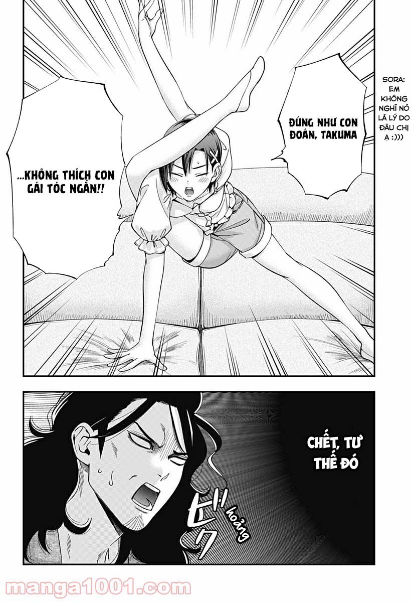 excuse me dentist, its touching me! chapter 25 16