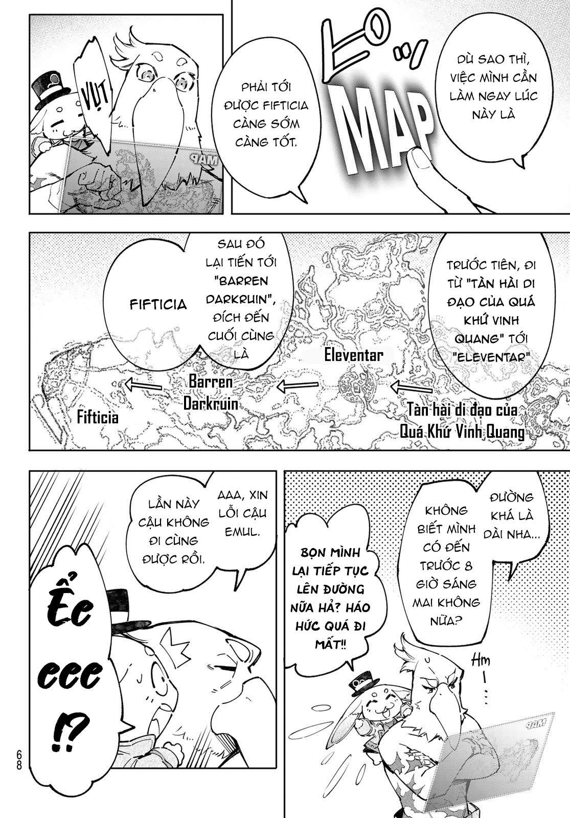 shangri-la frontier ~kusoge hunter, kamige ni idoman to su~ chapter 78 6