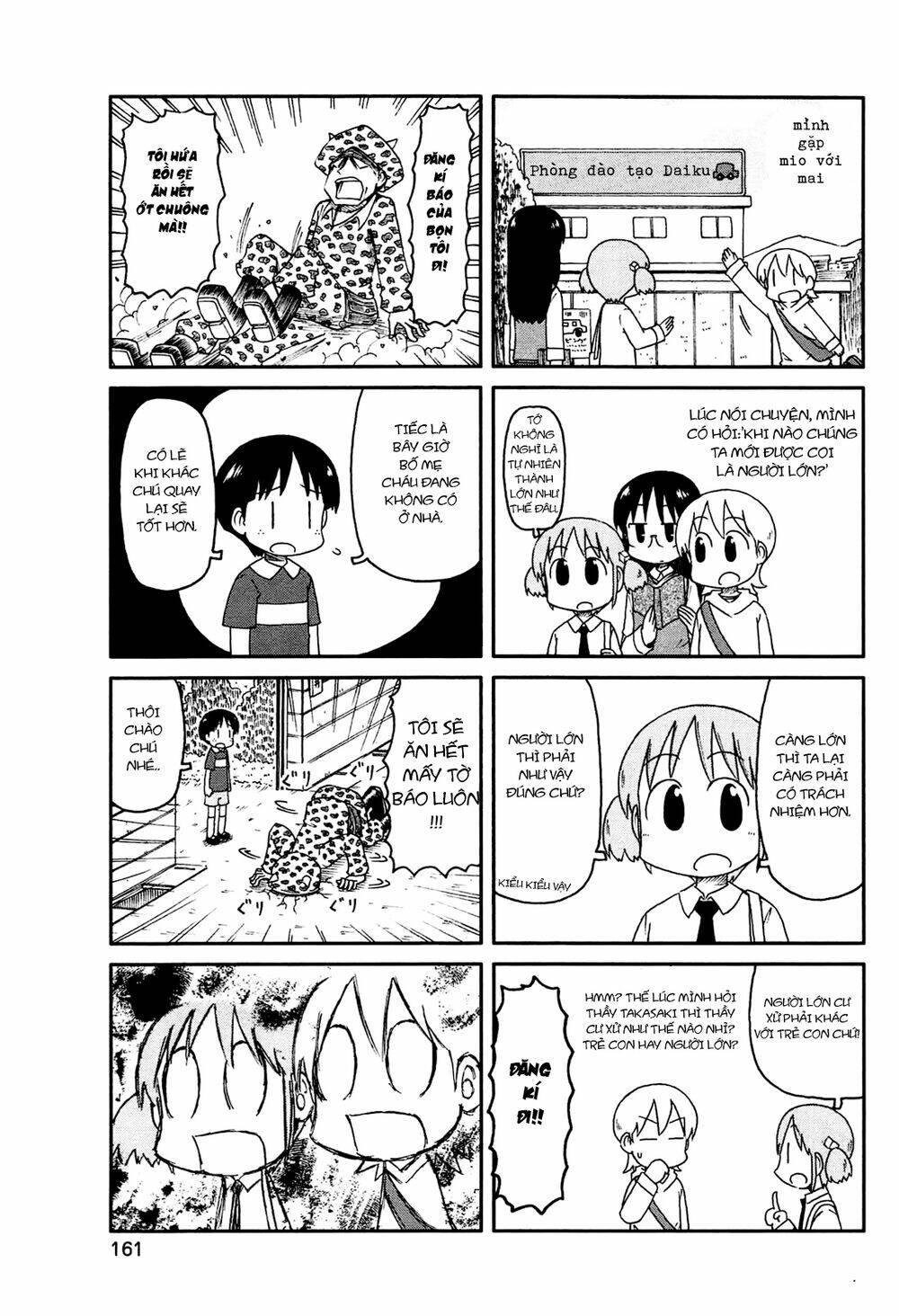 nichijou chapter 145 3