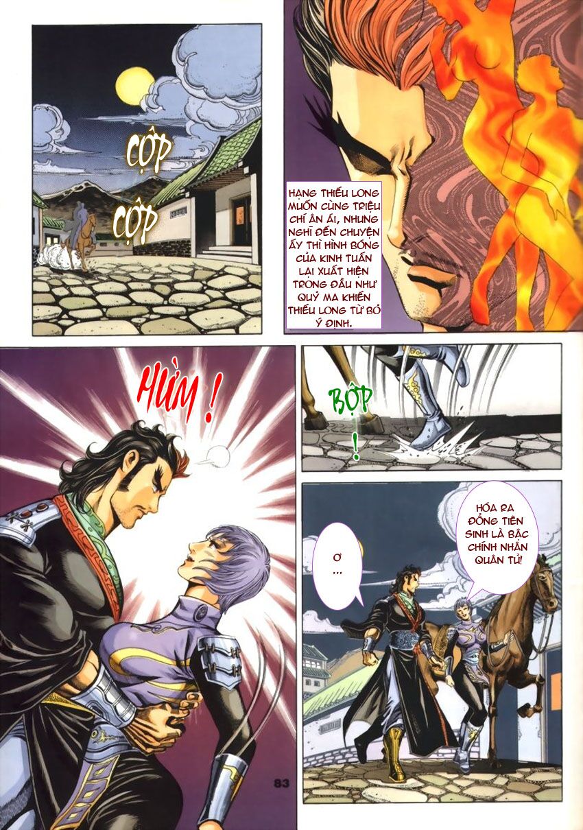 tầm tần ký chapter 49 21