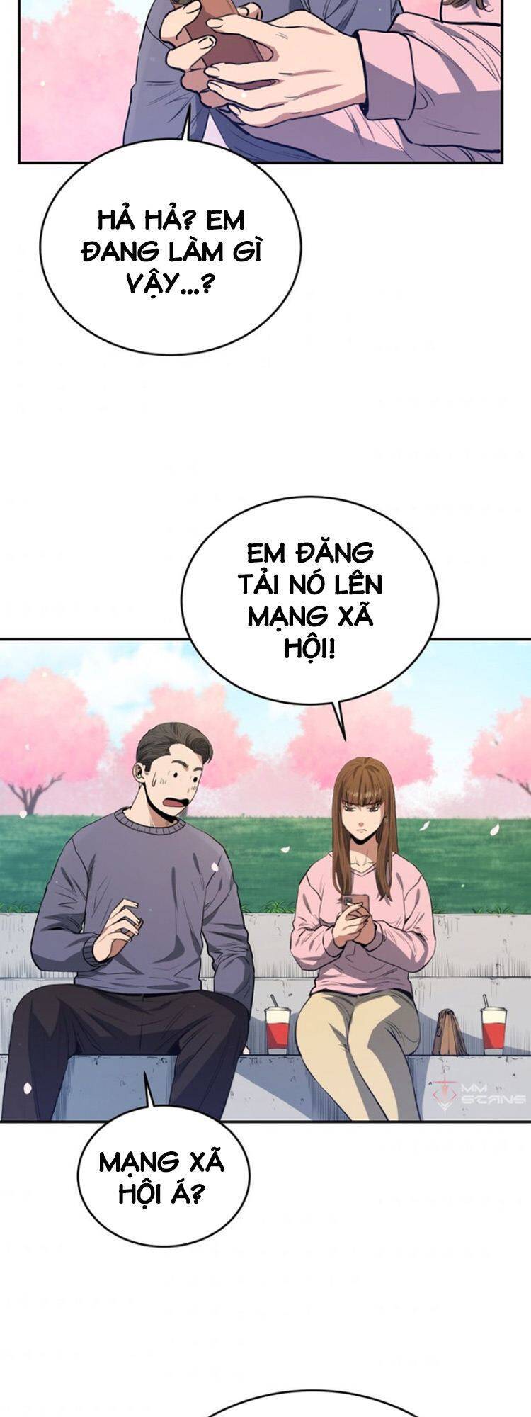 hệ thống oán hận của ta chapter 32 24