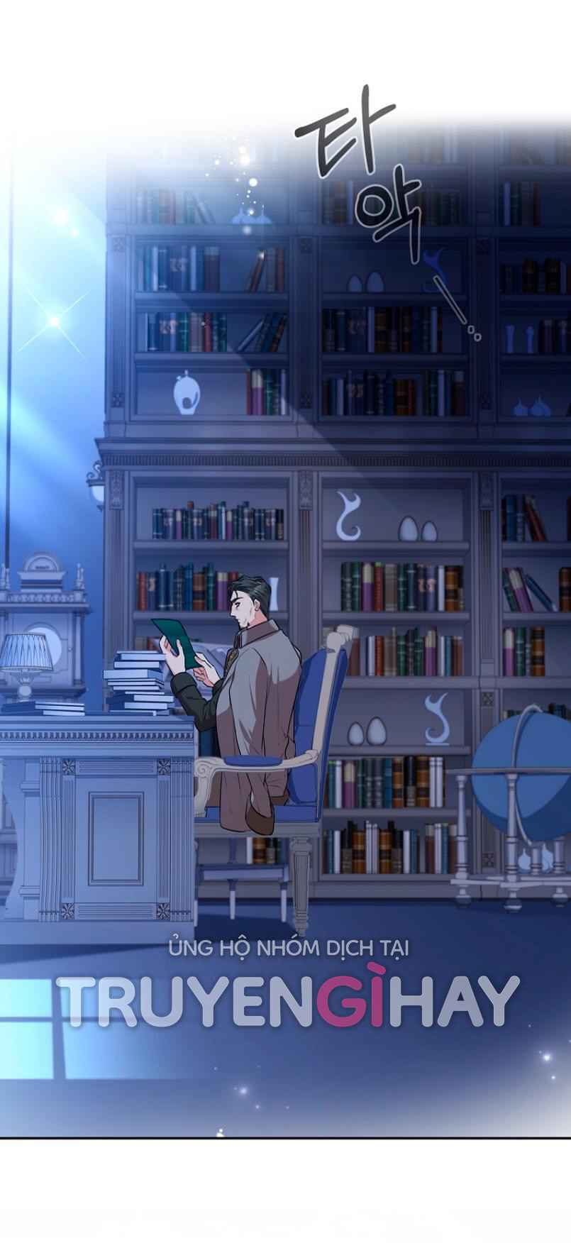 trở thành thư ký của bạo chúa chapter 80 11