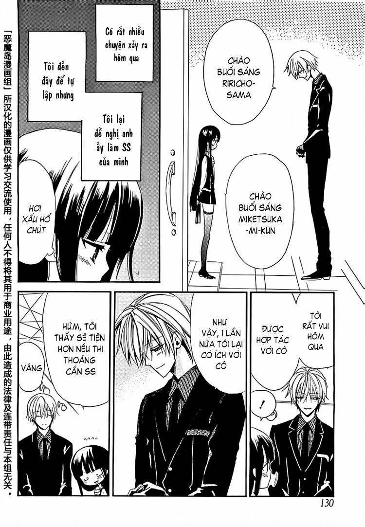 inu x boku ss chapter 4 4