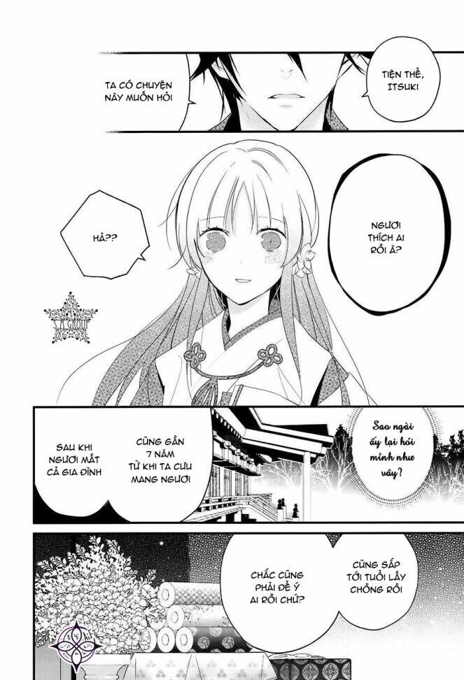 heian koi emaki chapter 1 23