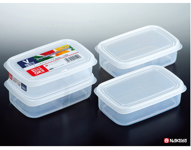 Bộ 02 hộp đựng thực phẩm nhựa PP cao cấp 450mL - Hàng nội địa Nhật
