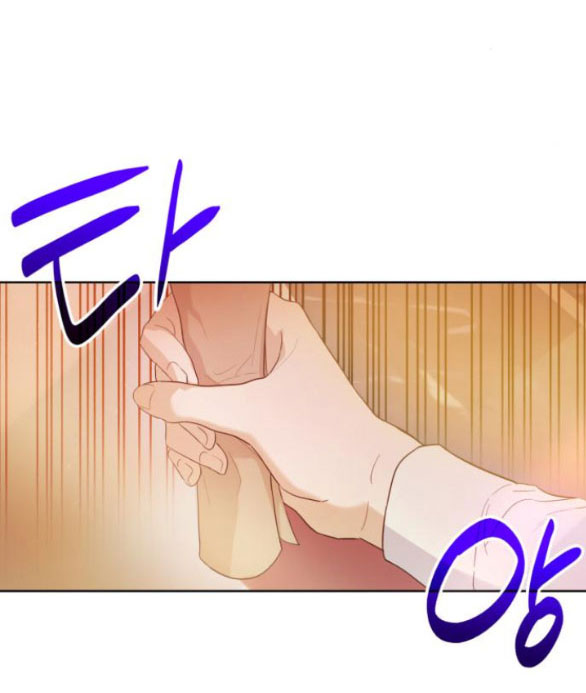 tôi trở thành vợ cũ của nam chính chapter 3.2 27