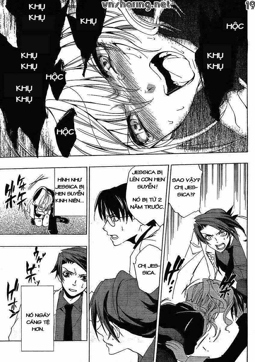 umineko no naku koro ni episode 1: legend of the golden witch chapter 13 19