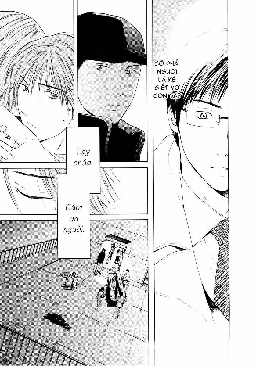 kimi no knife chapter 37 17