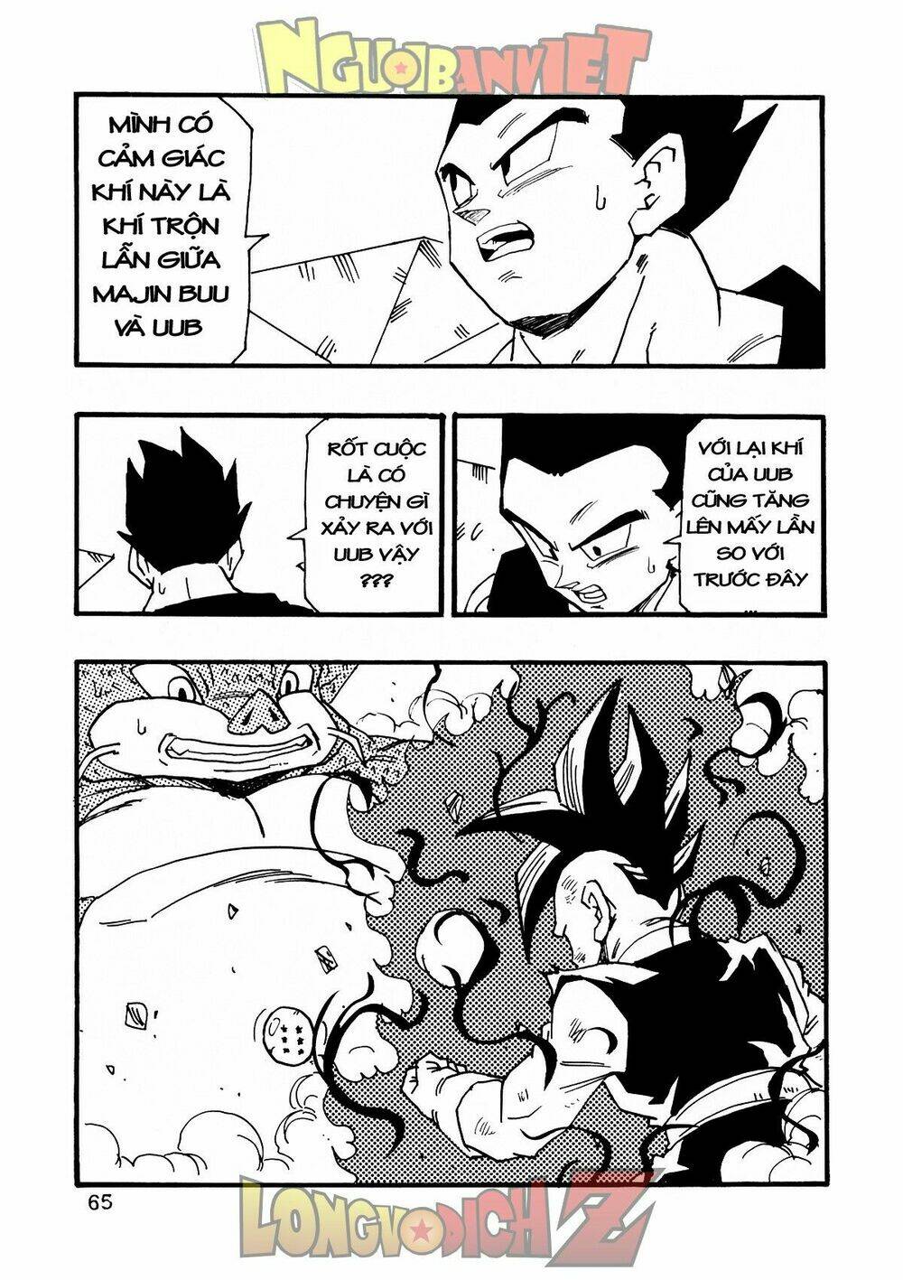 thế giới ngọc rồng - con trai frieza: ize chapter 9 66