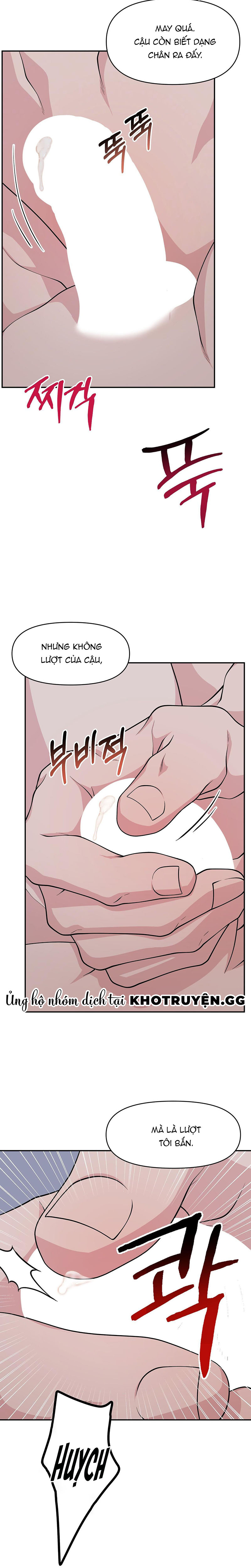 under the leg chapter 2 21