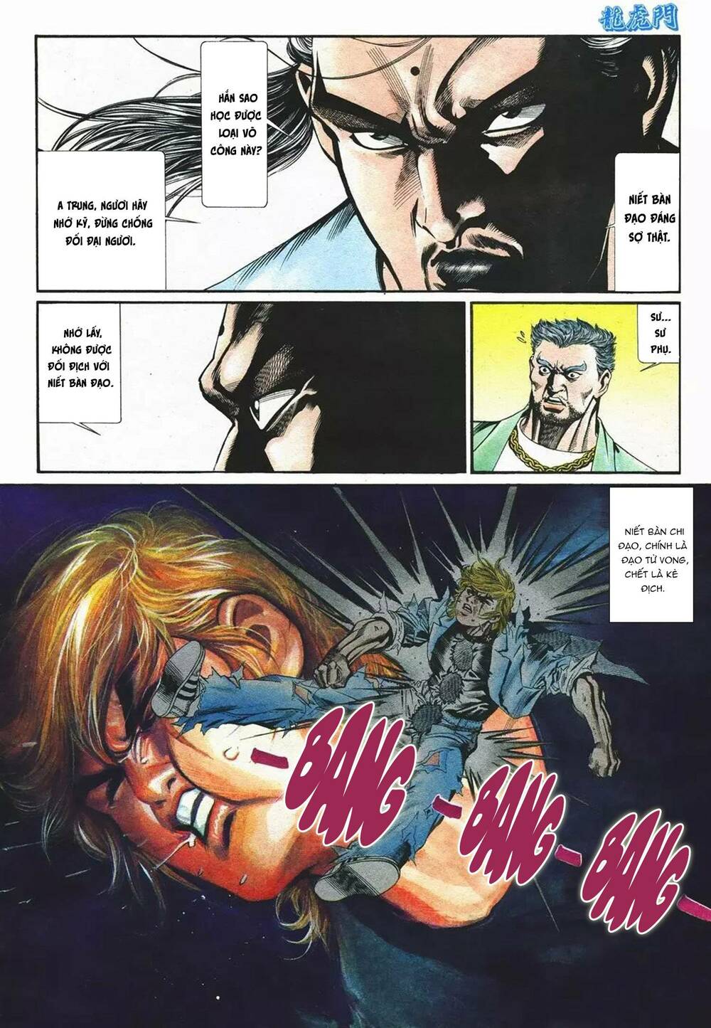 cựu tác long hổ môn chapter 1078 26