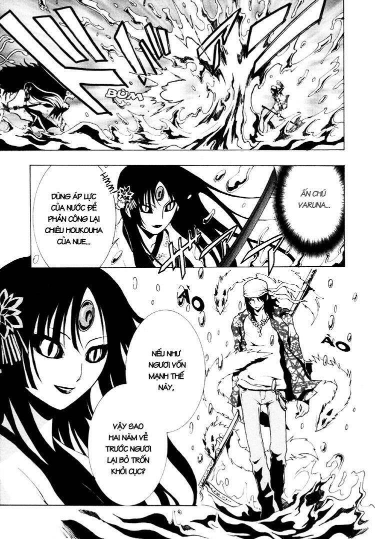 ga-rei chapter 10 13