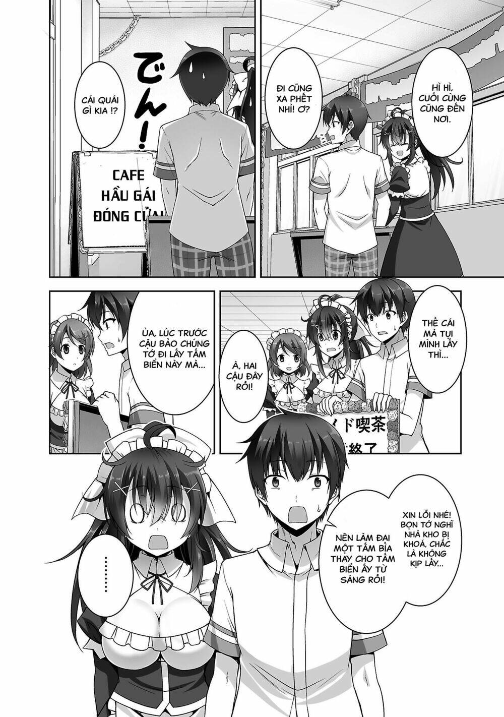 netoge no yome wa onnanoko ja nai to omotta? chapter 26 14