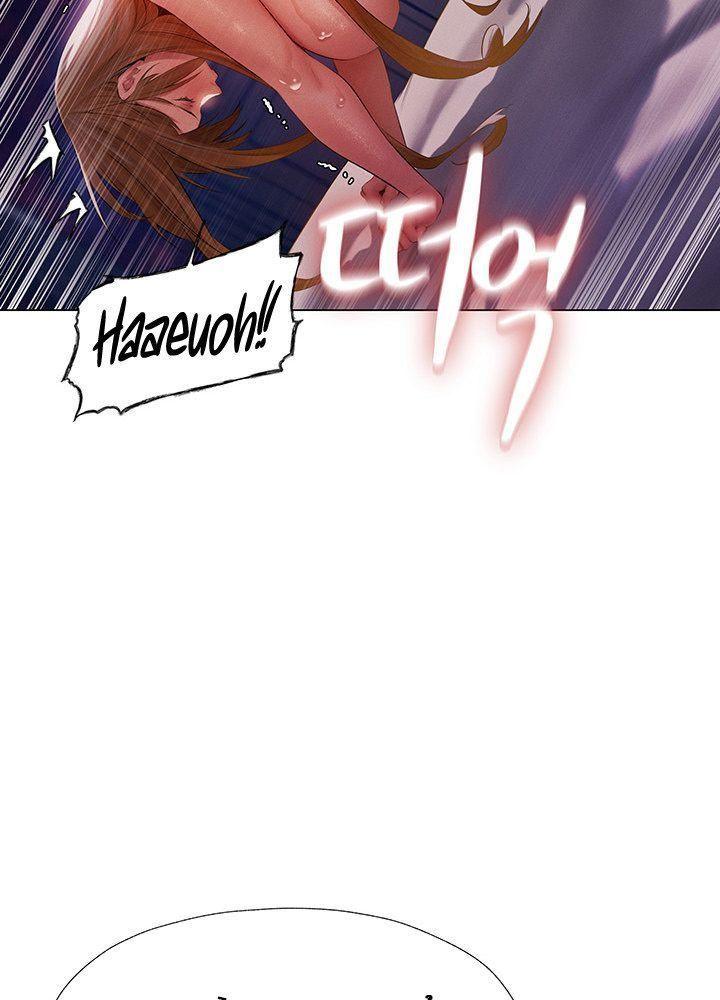 [18+] chuyến du lịch ở osaka chapter 14 42