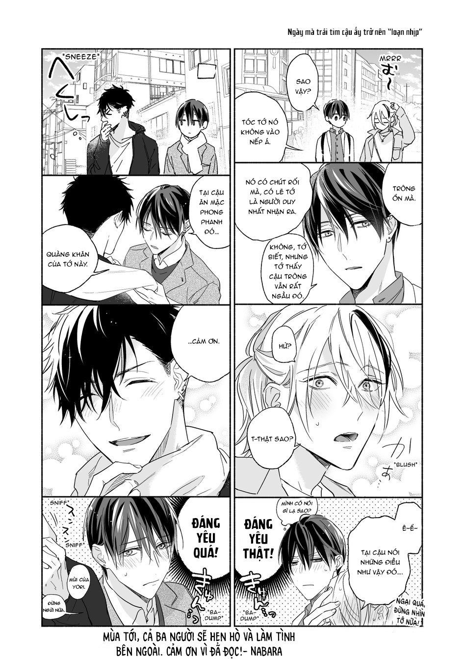 cậu muốn nằm trên hay nằm dưới? chapter 4 25