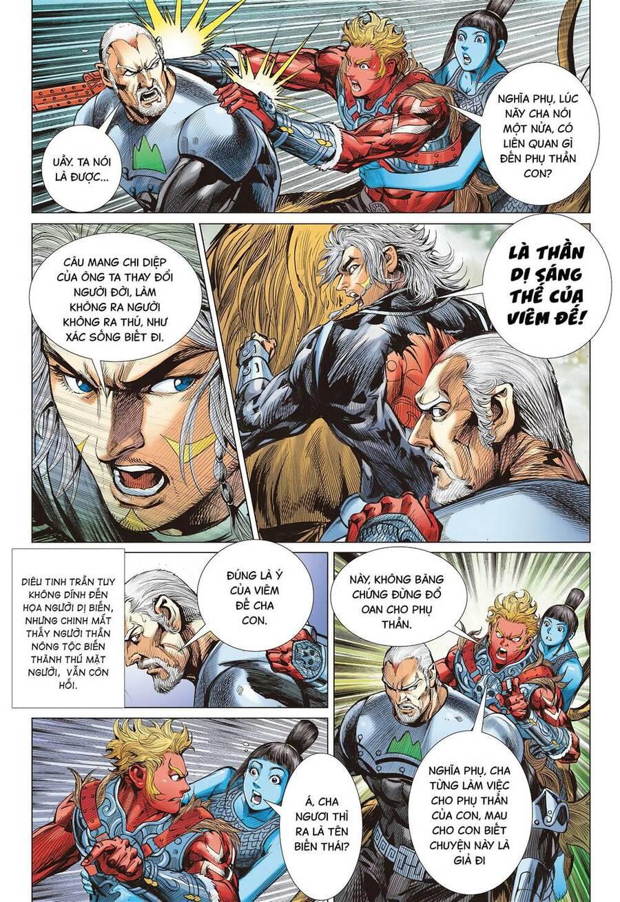 sơn hải kinh truyện chapter 294 18