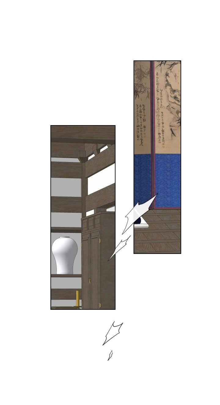 sinsujeon chapter 25 43