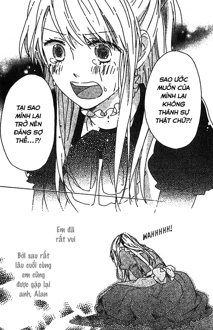 rasen no vamp chapter 2 38