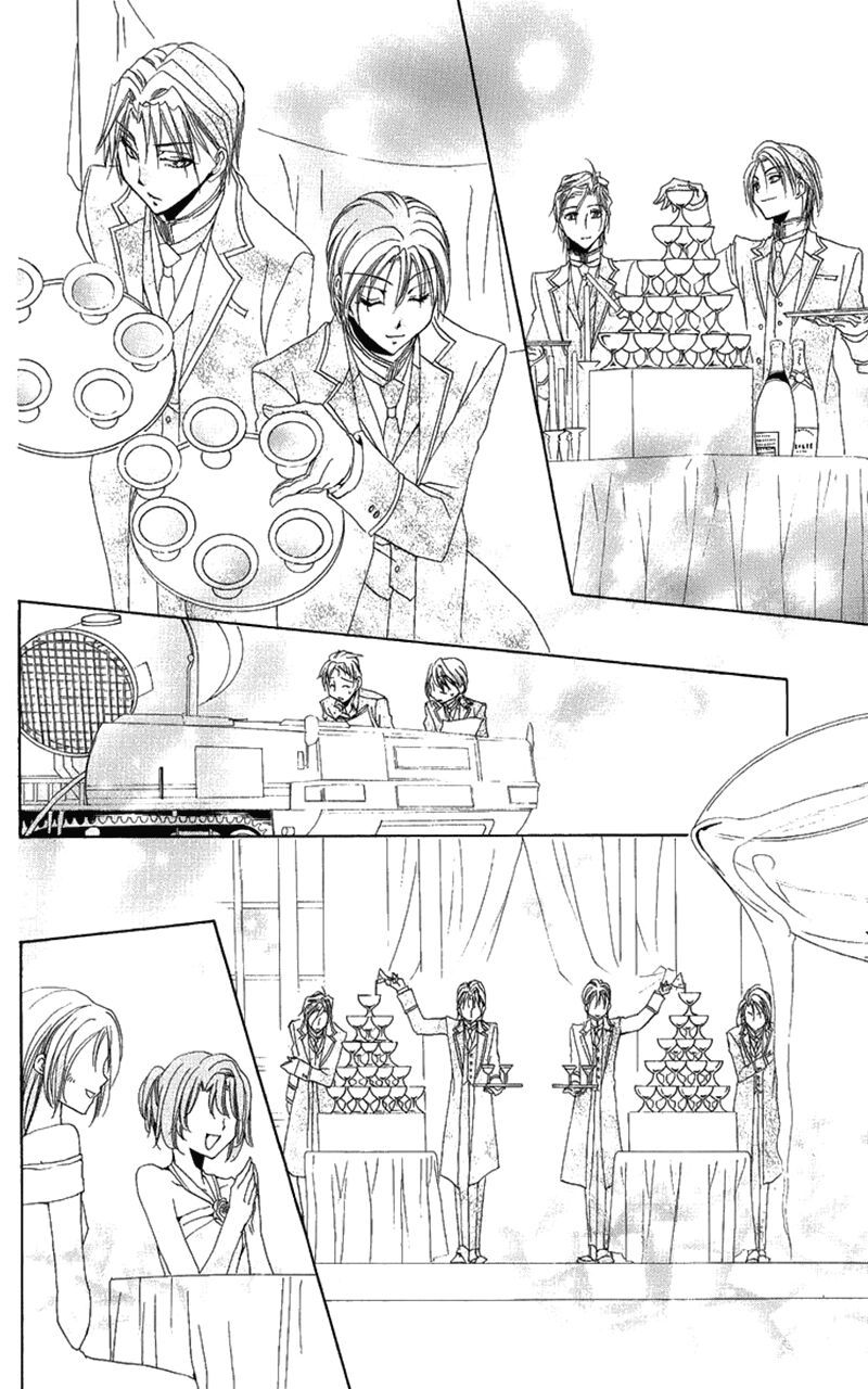 lớp học quản gia - shitsuji-sama no okiniiri chapter 20 38