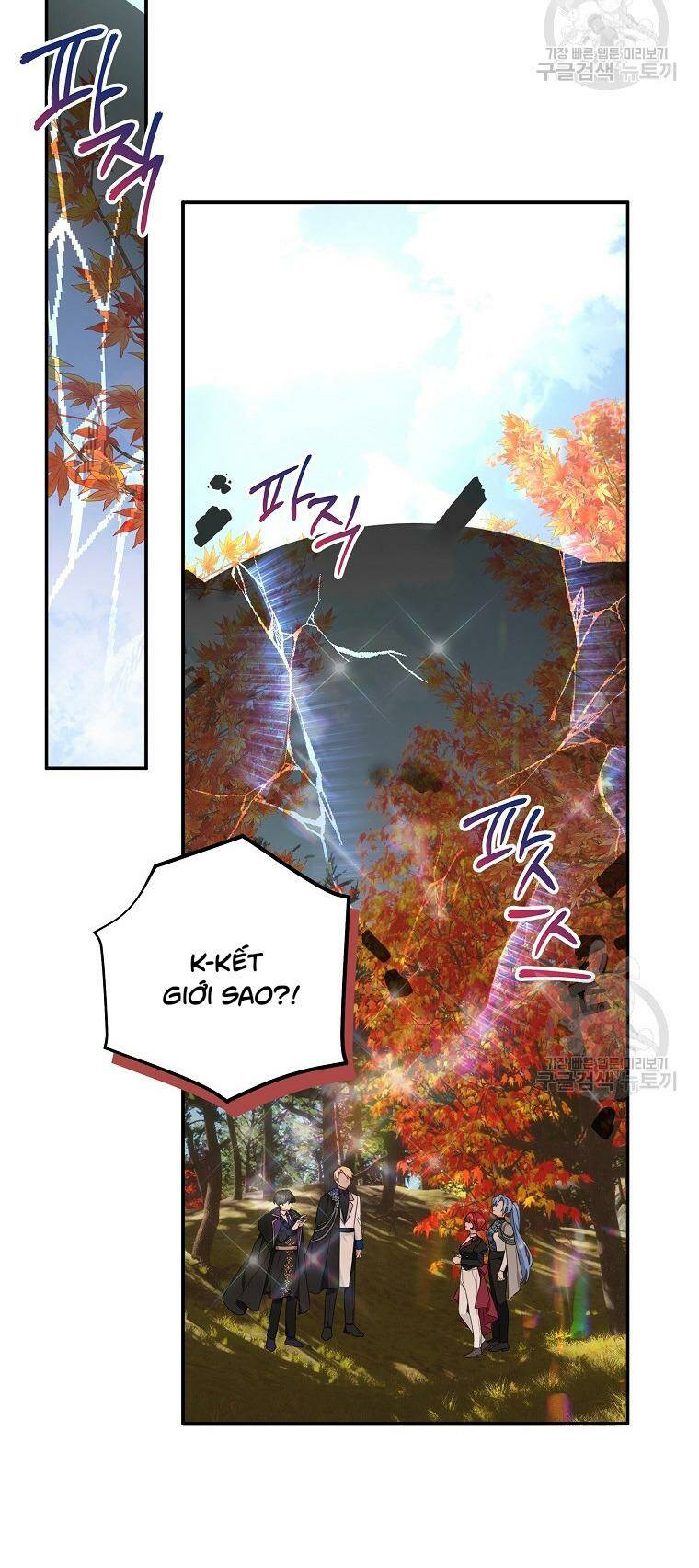 Cô Con Gái Út Của Công Tước Phản Diện chapter 61 15