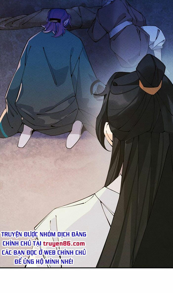 là thánh hoàng chính đạo, ta cưới ma tôn tà đạo？！ chapter 13 16