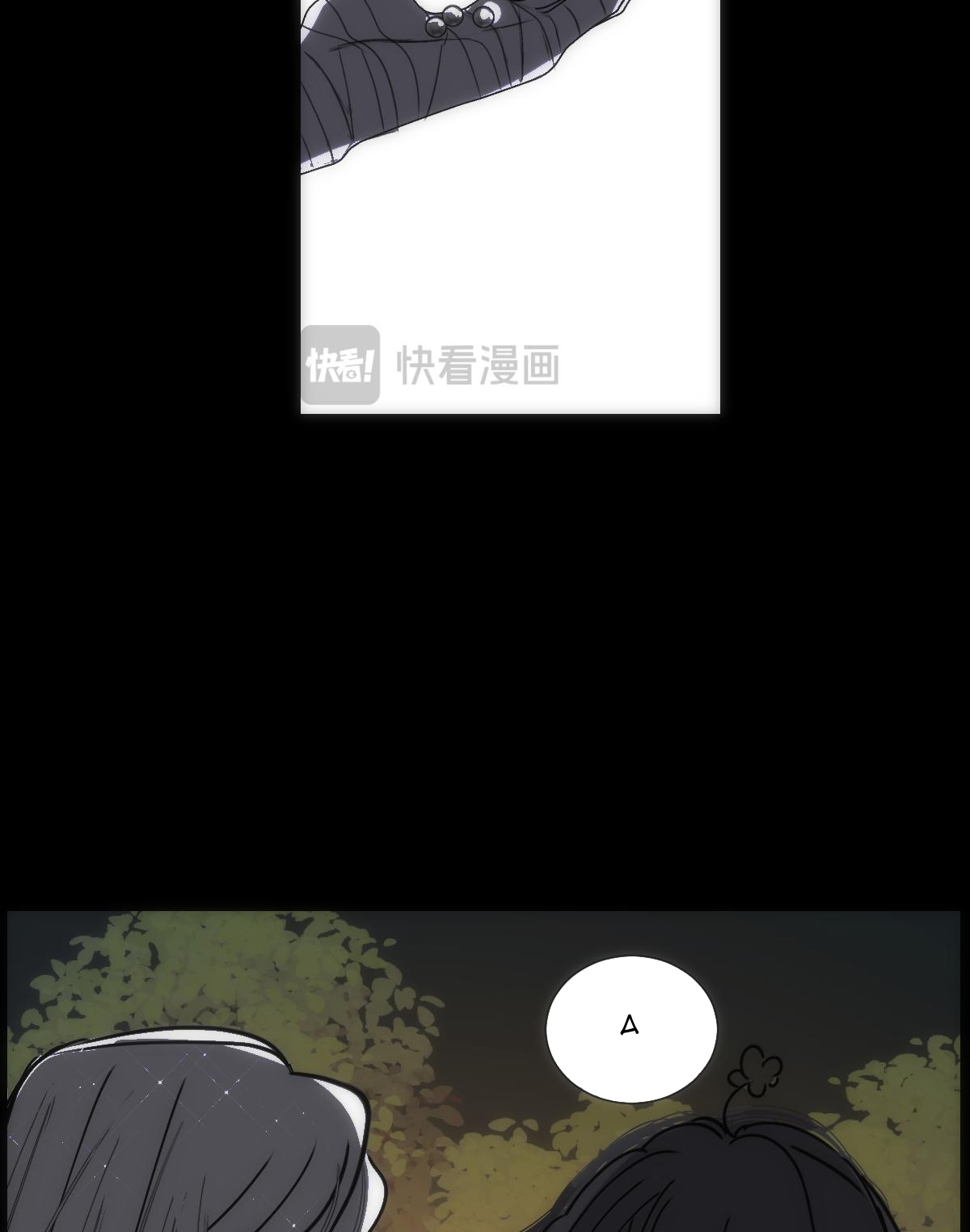 chuyện bên lề sau khi xuyên sách của ta và sư tôn chapter 39 20