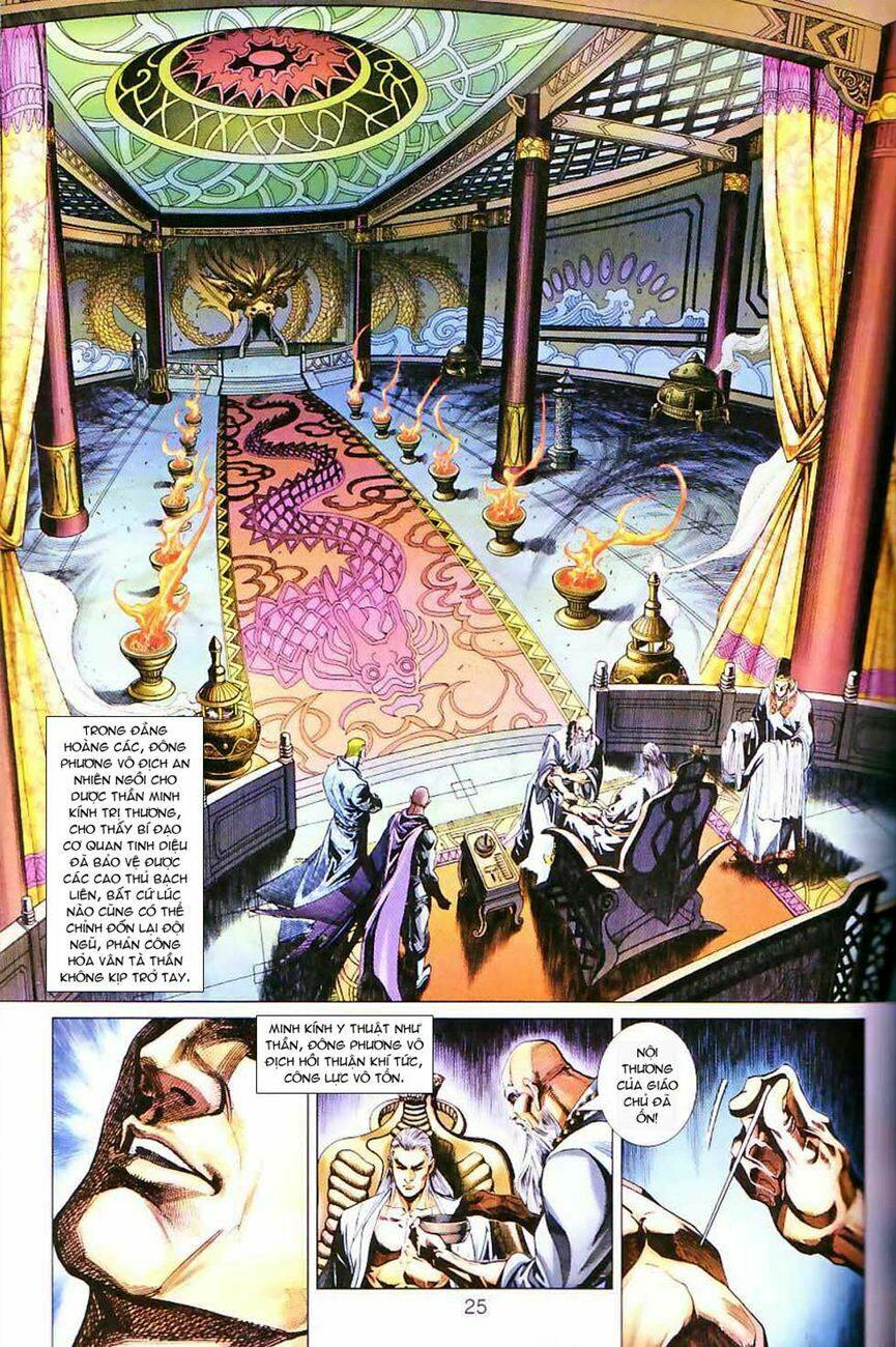 tân tác long hổ môn chapter 299 25