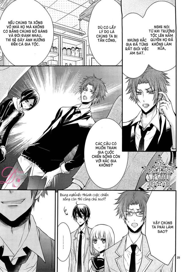 shinobi shijuusou chapter 5 34