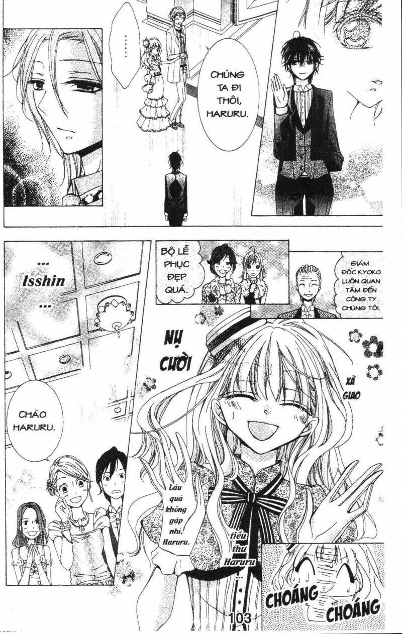 amai akuma ga warau chapter 9 19