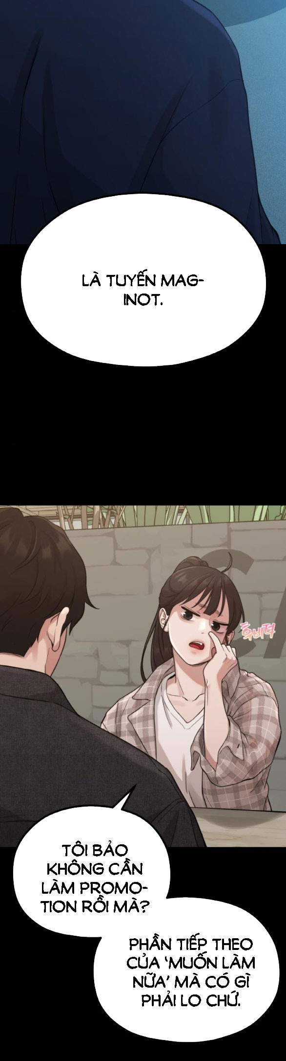 Cuộc Sống Của Tác Giả Truyện Người Lớn chapter 31.1 - Trang 13