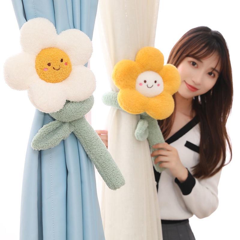 Khóa Rèm Cửa Hình Hoa Hướng Dương Dễ Thương