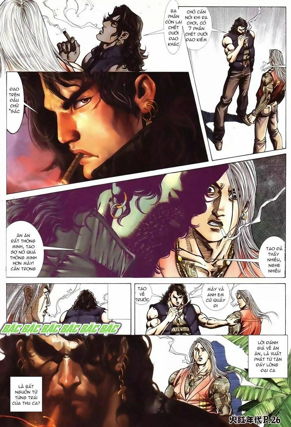 hỏa hồng niên đại hắc cốt đường chapter 100 23