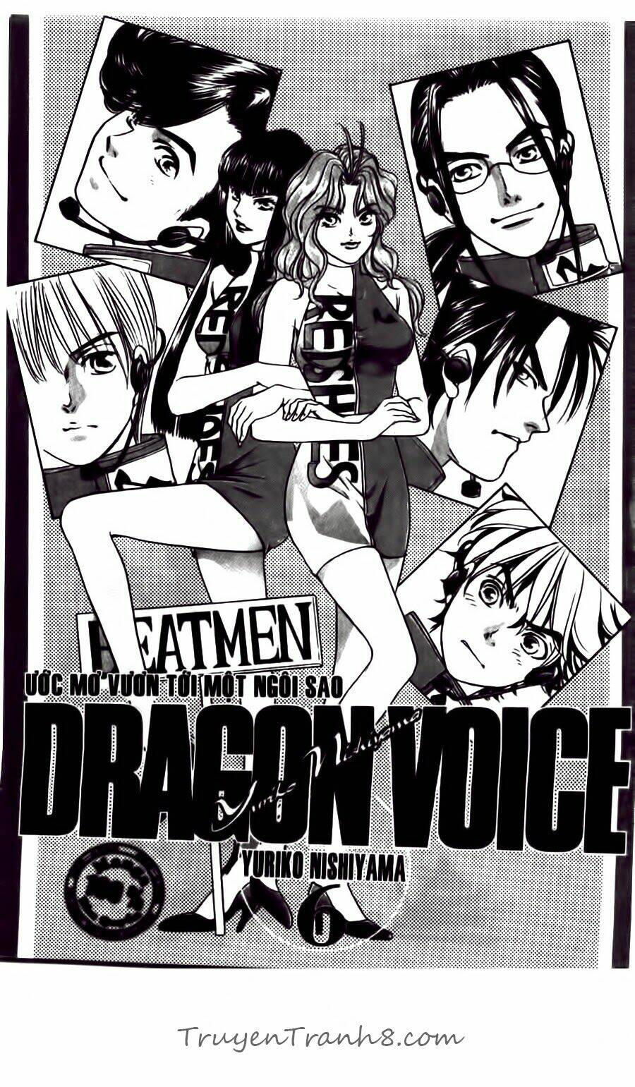 dragon voice - giọng hát của rồng chapter 43 2