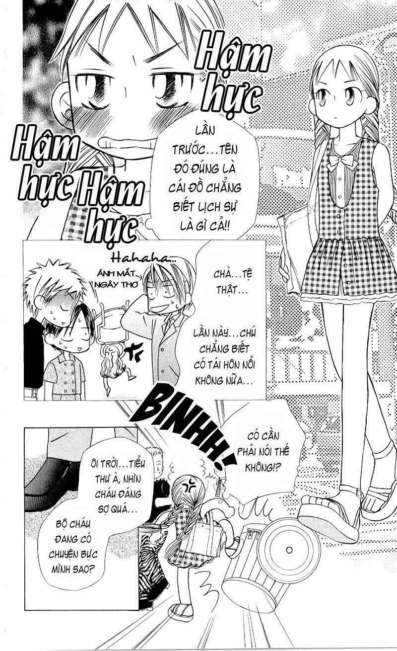 kare kano hajimemashita chapter 19 22