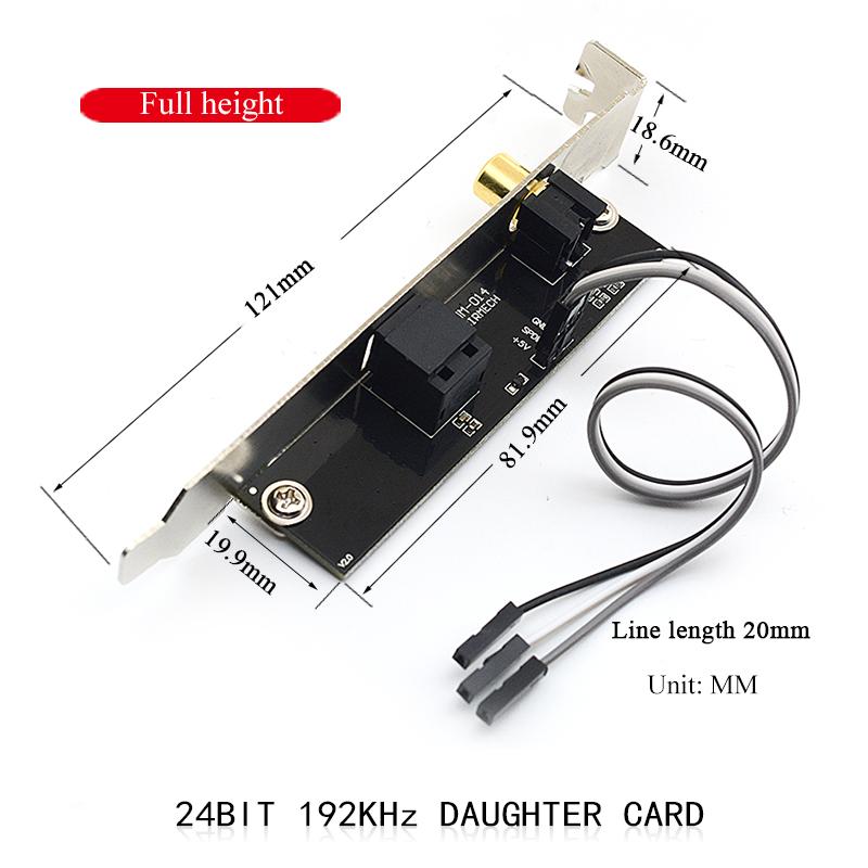 CIRMECH Optical Fiber Coaxial Digital Sound Card 24BIT 192KHz SPDIF Daughter Card DAC DTS Decoder Baffle For Desktop Motherboard