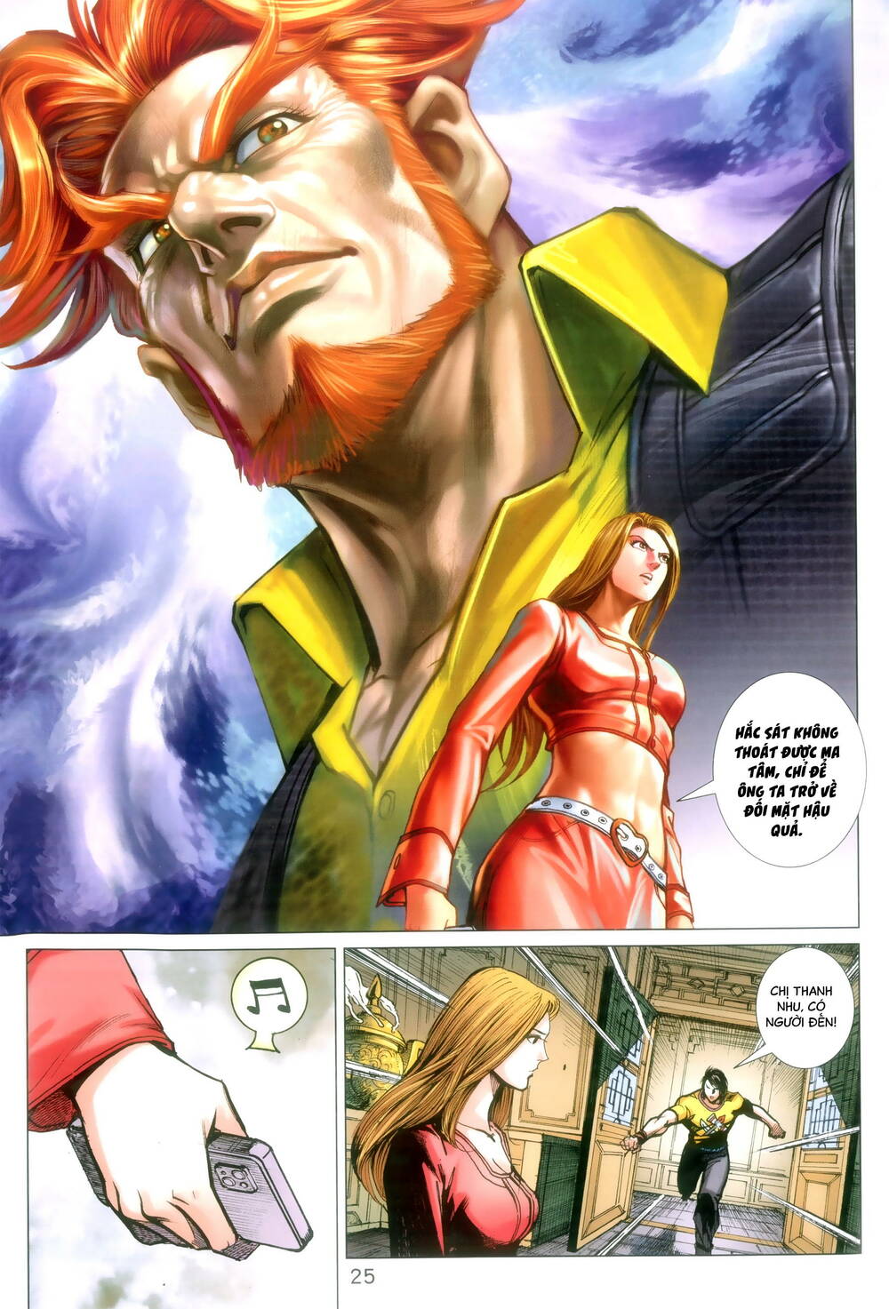 Long Hổ 5 Thế 3 Thế Cừu chapter 88 25