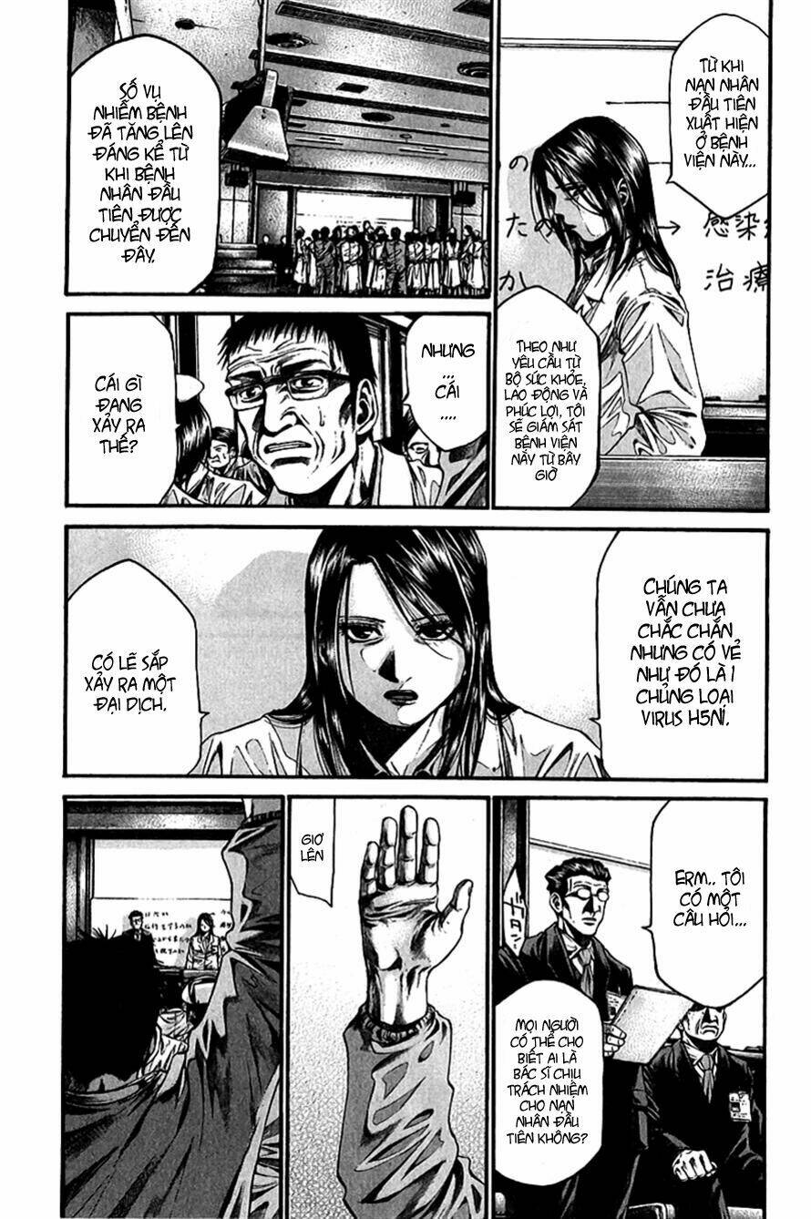 kansen rettou chapter 2 21