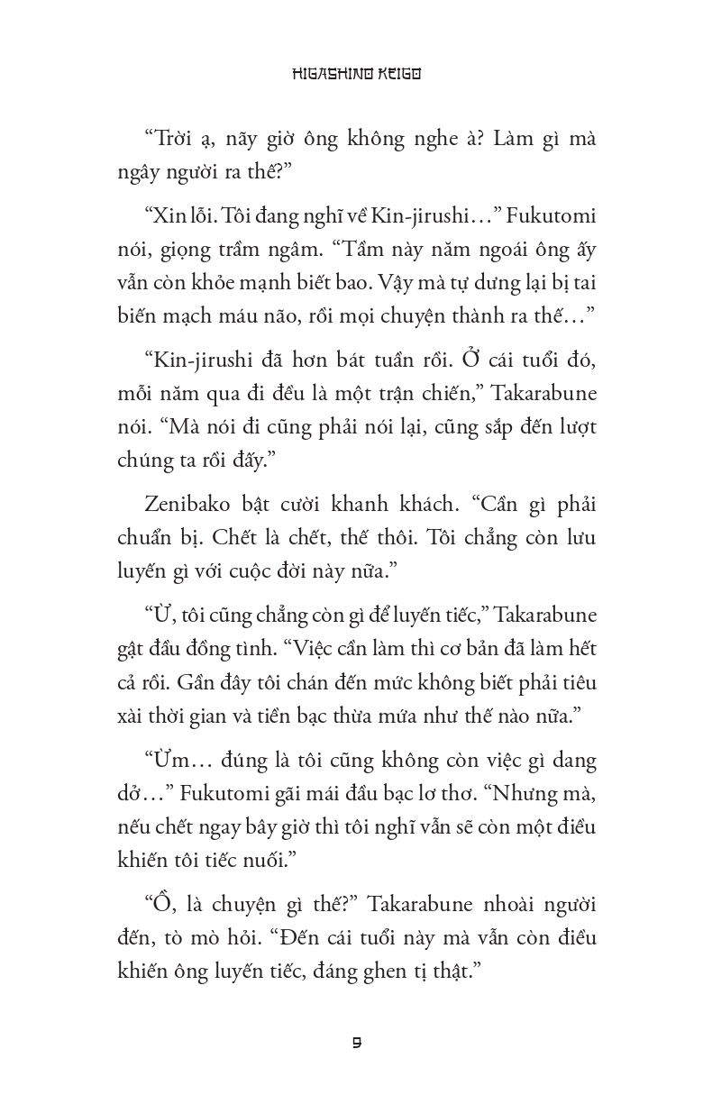 Kẻ Tử Tế Độc Hại