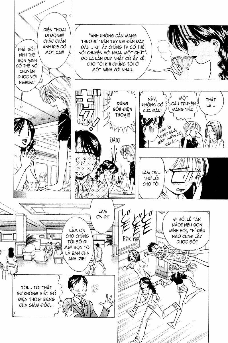 yume de aetara chapter 39 11