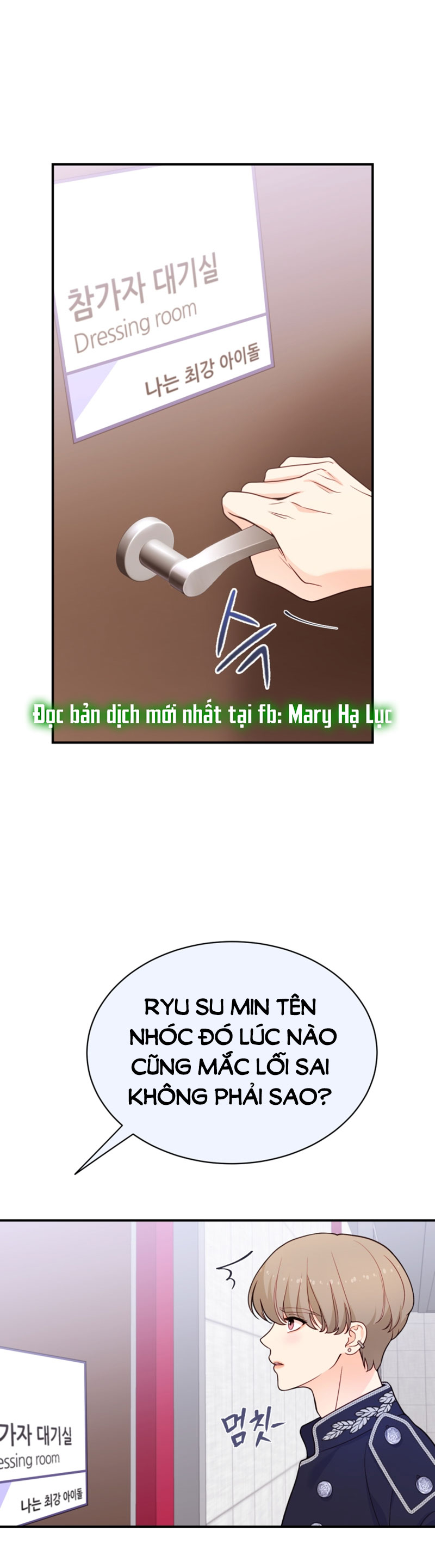 nữ nhân trợ giúp được yêu thích nhất chapter 13.2 5