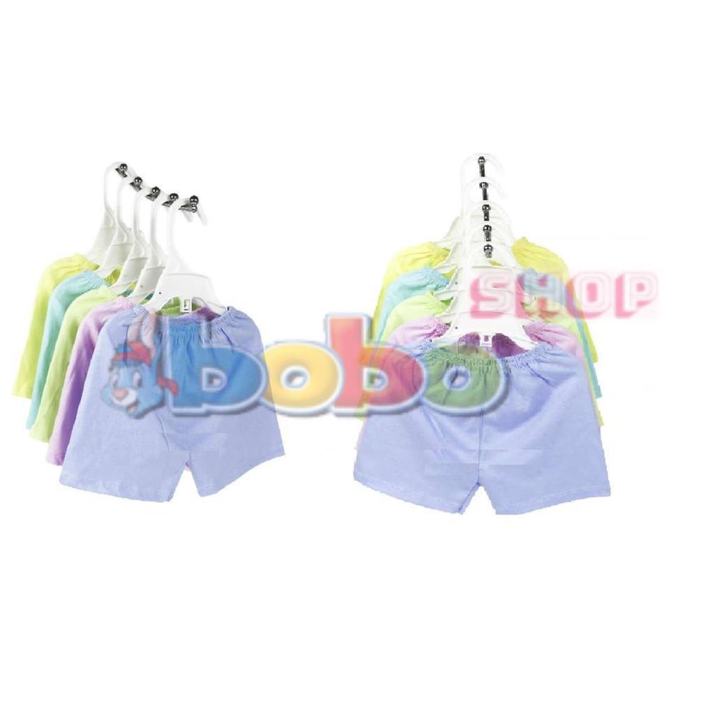 Set 5 Quần Đùi Màu Bosini Cho Bé 2-26Kg